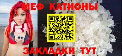 ECSTASY Можга