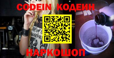 spice Моздок