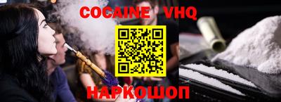 ECSTASY Можга