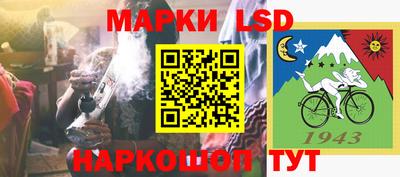 мефедрон VHQ Можайск