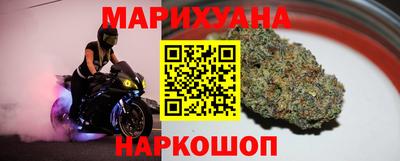 мефедрон VHQ Можайск