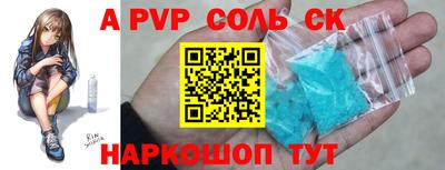 ECSTASY Можга