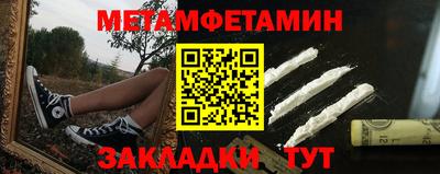ECSTASY Можга