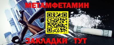 ECSTASY Можга