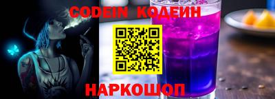 мефедрон VHQ Можайск
