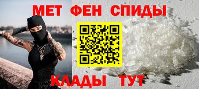 ECSTASY Можга