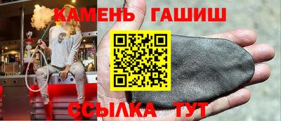 spice Моздок