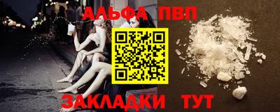 ECSTASY Можга