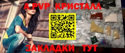 ECSTASY Можга